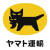 logo_0002_图层-49