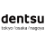 logo_0007_图层-41