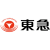 logo_0044_东急